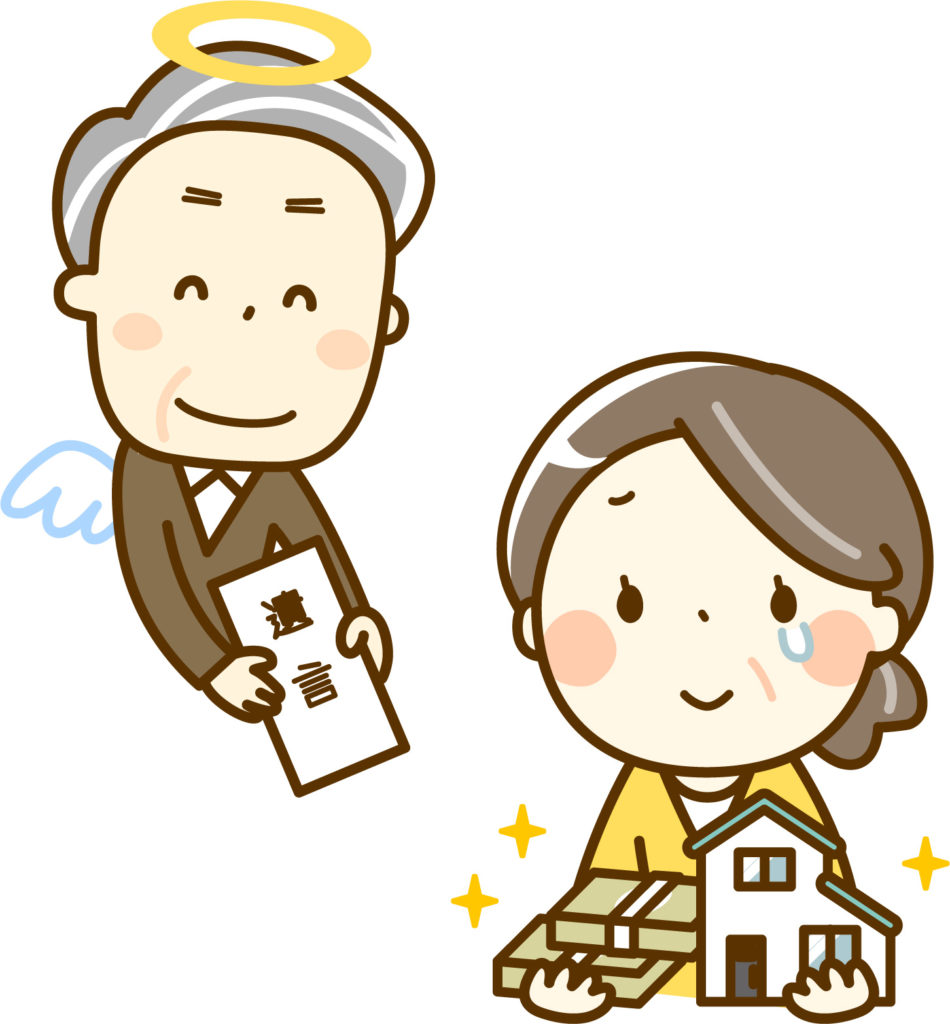〝家を継ぐ〟〝会社を継ぐ〟〝財産を相続する〟を英語で Komari Life 〝家を継ぐ〟〝会社を継ぐ〟〝財産を相続する〟を英語で Komari Life