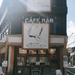 Saitama City Walker〜浦和区〝乃が美〟と南区〝君とならいつまでも〟高級食パン食べくらべ〜